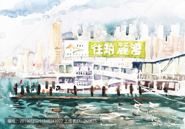 香港轮船
