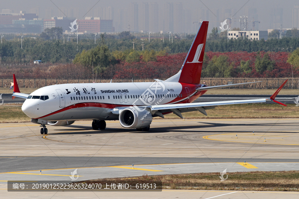 上海航空航班