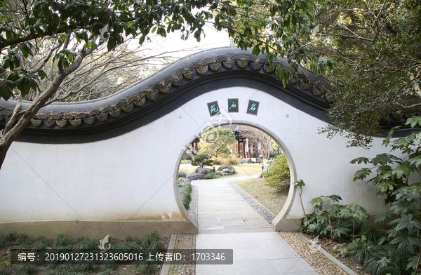 园林圆形拱门