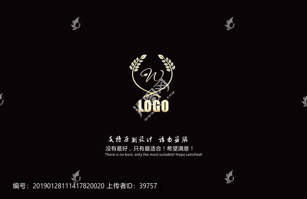 花logo