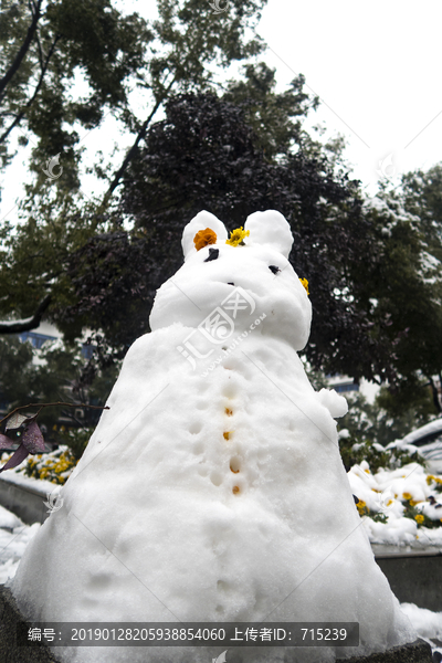 雪人