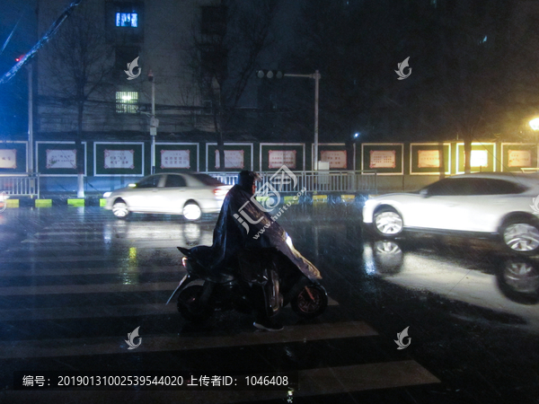 雨雪天