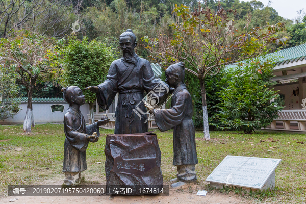 虎门公园
