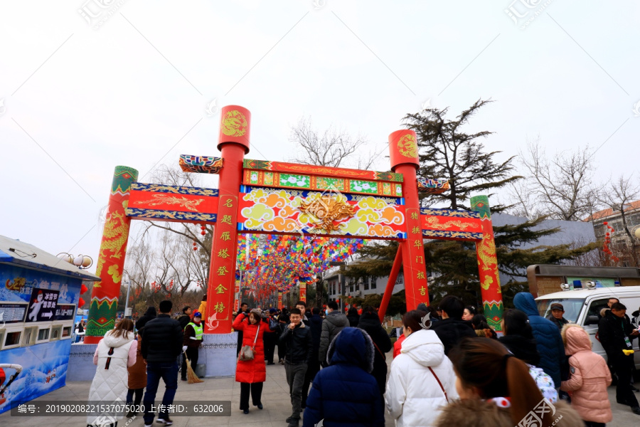 北京龙潭湖庙会