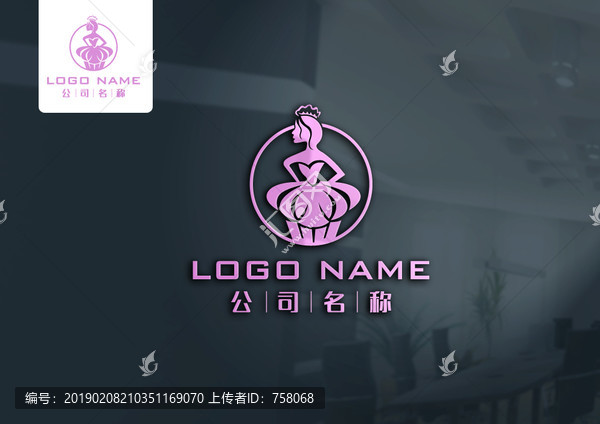 美女蛋糕logo