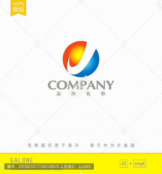 J字母logo电子产品logo