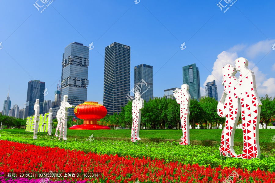 春节期间的深圳市民中心