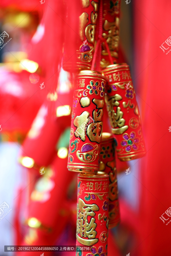 节日素材中国红福字