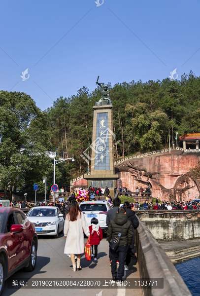 黑龙滩风景区