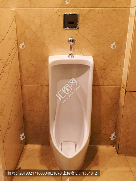 卫生间