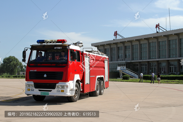 锦州机场消防车