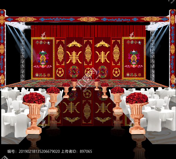 蒙古藏式结合婚礼效果图