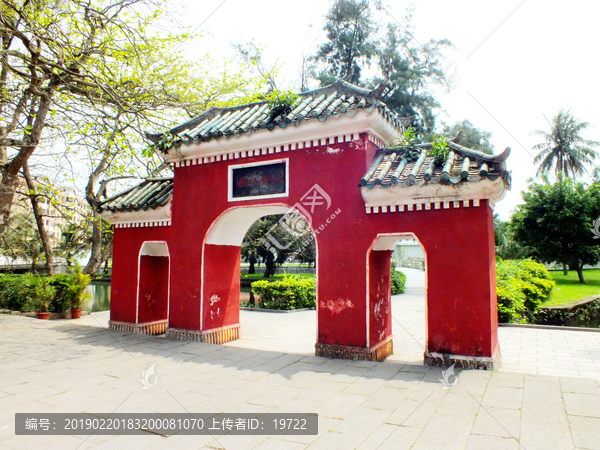 海南海口五公祠