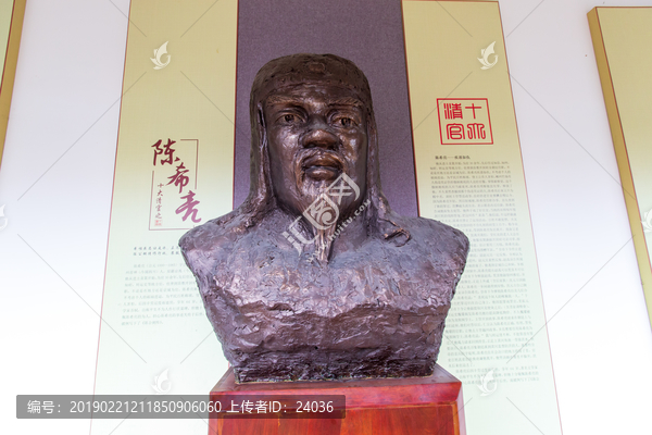 中国历史十大清官雕像陈希亮