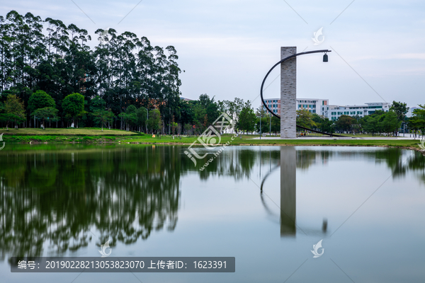 汕头大学