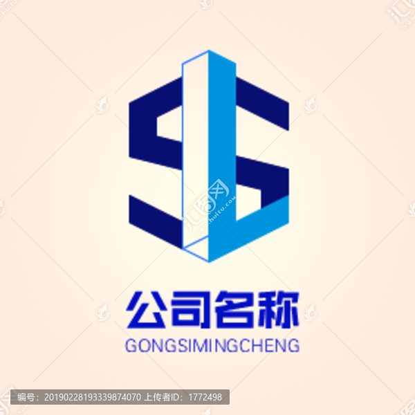 LS字母LOGO