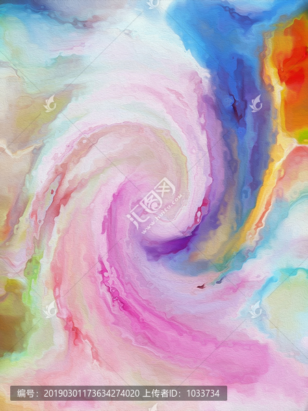 竖版混沌抽象太极彩虹云雾装饰画