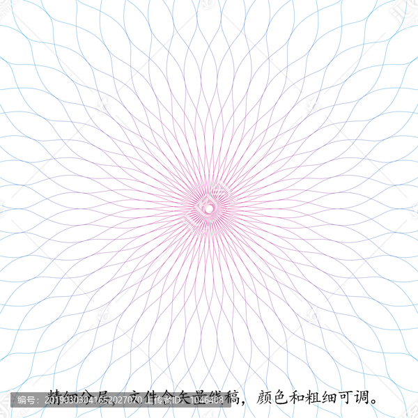 放射花形纹理纹路