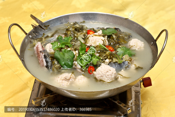 酸菜鱼炖肉丸