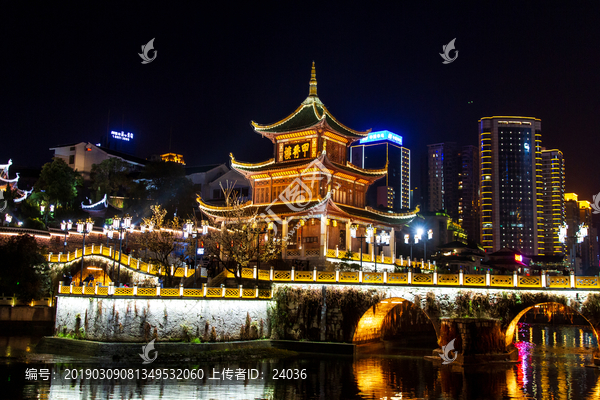 贵州贵阳甲秀楼夜景