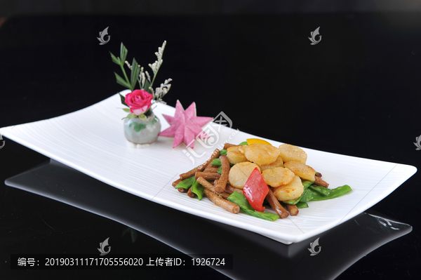 茶树菇炒澳带