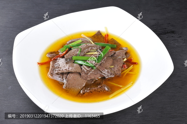 固始旱鸭血