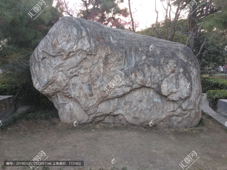 岩石造型
