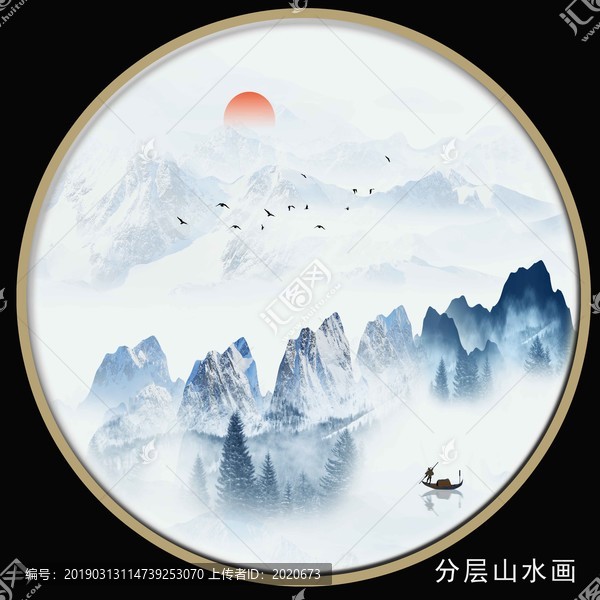 禅意山水圆形挂画框画