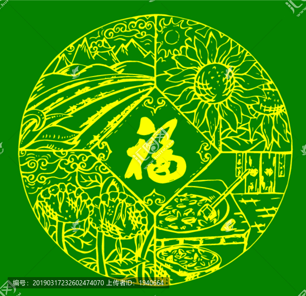 内蒙古特产葵花图片5