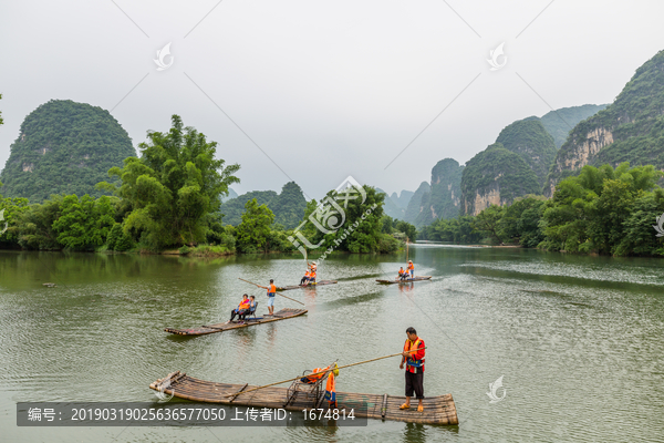 山水风景