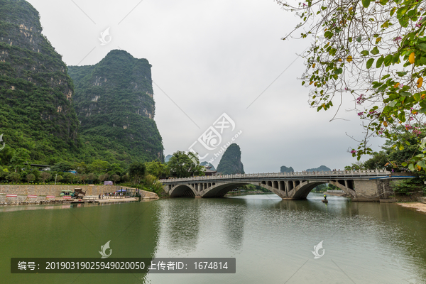 山水风景