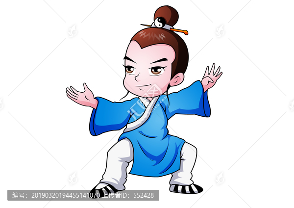 武当道士卡通设计