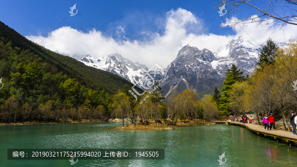 玉龙雪山