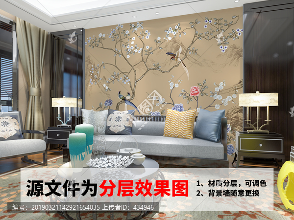 室内墙纸壁画效果图设计沙发背景