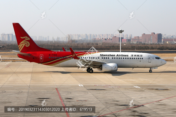 深圳航空飞机在沈阳机场