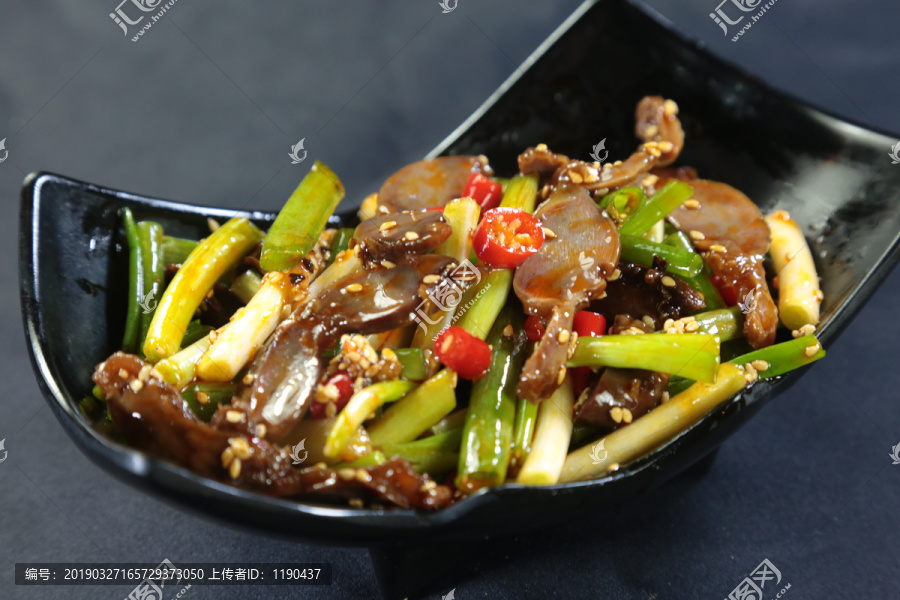 麻辣鸡胗