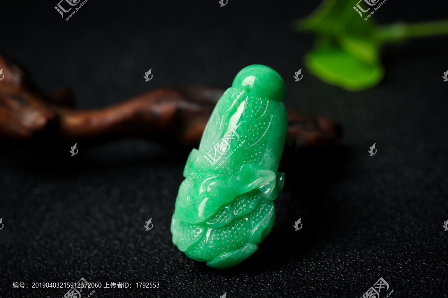 翡翠
