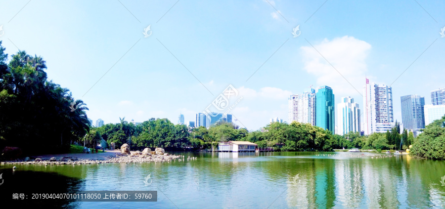 深圳荔枝公园