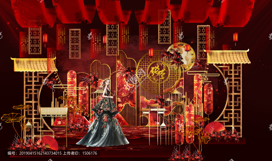 红金新中式手绘婚礼背景