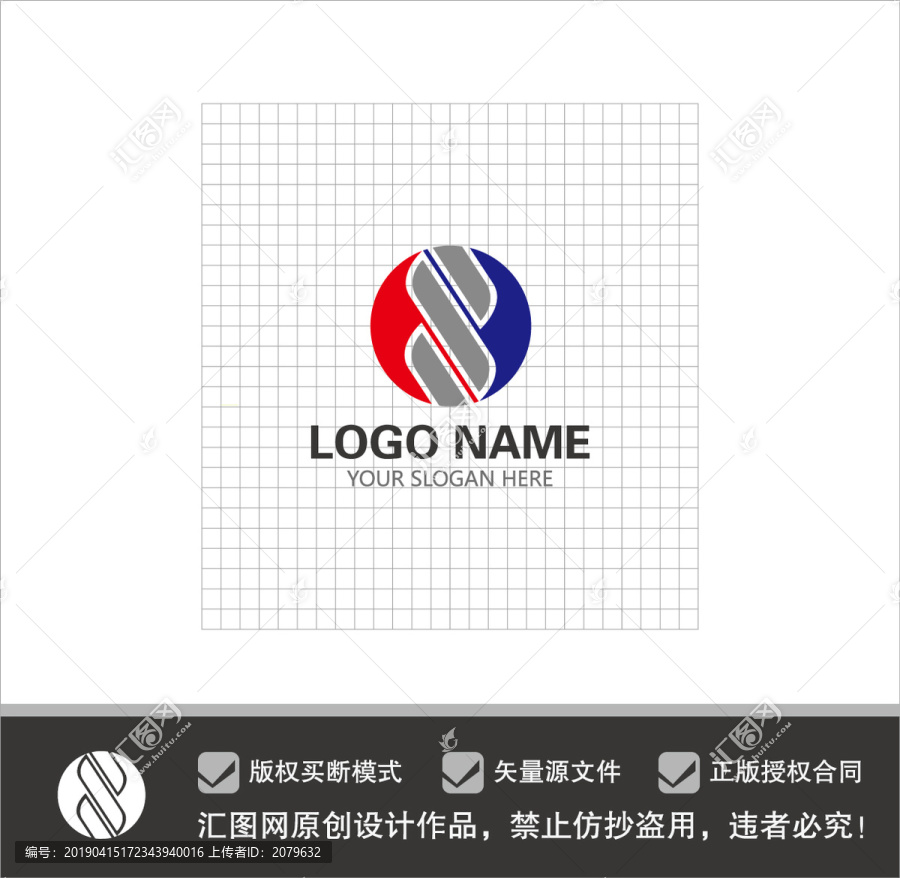 S字母公司LOGO设计