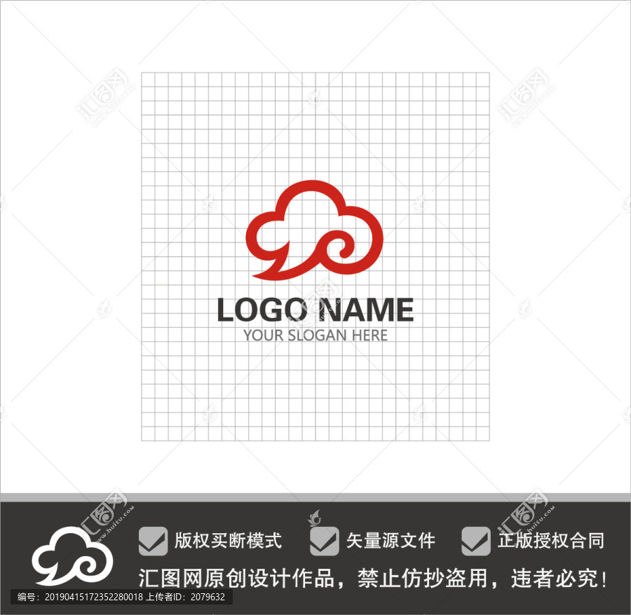 祥云LOGO设计