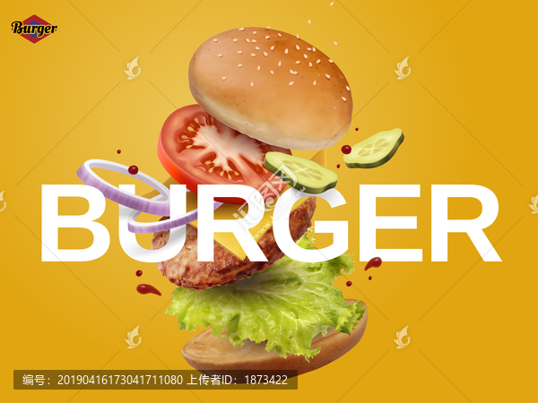 吸引人的美味汉堡海报