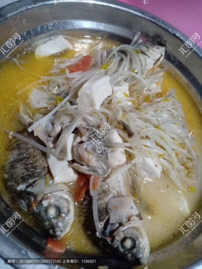 鱼