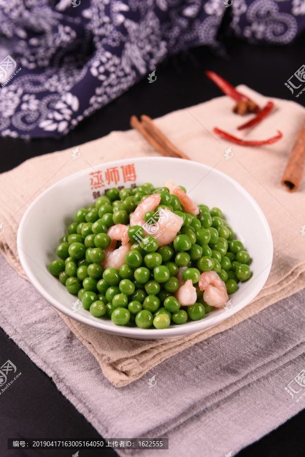 豌豆米炒虾仁