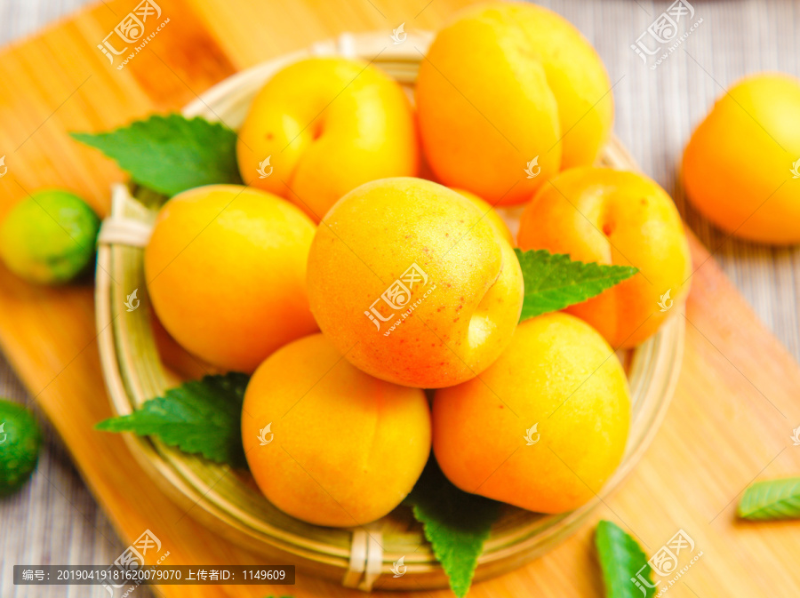 黄杏子