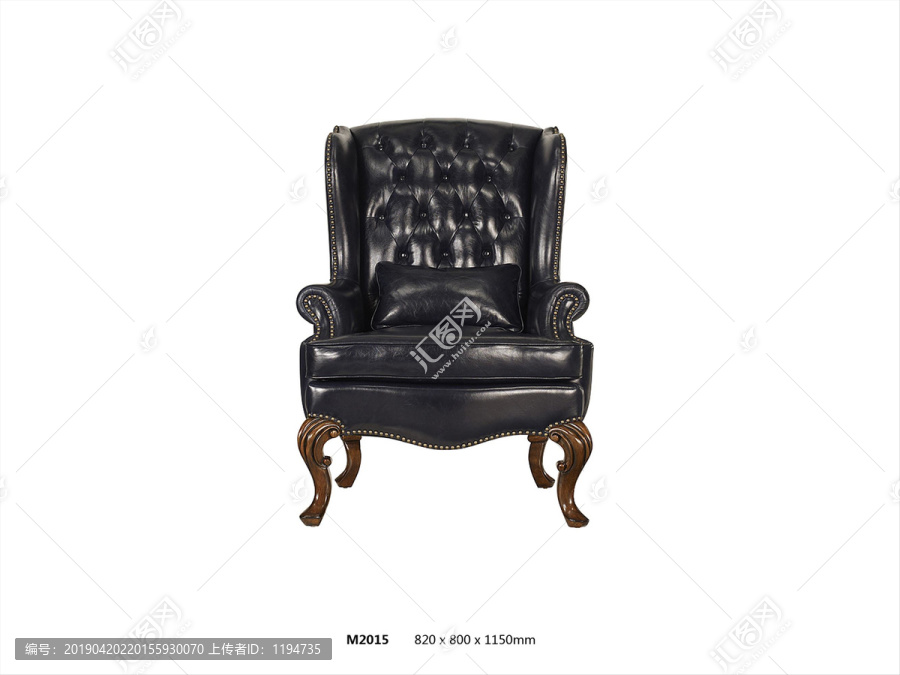 美式沙发椅