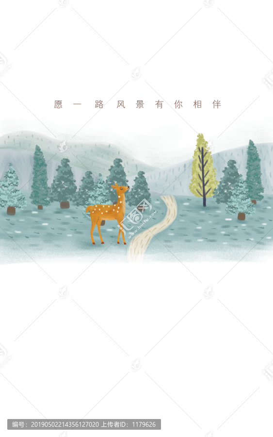 森林小鹿风景插画