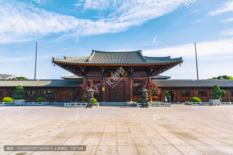 宝山寺