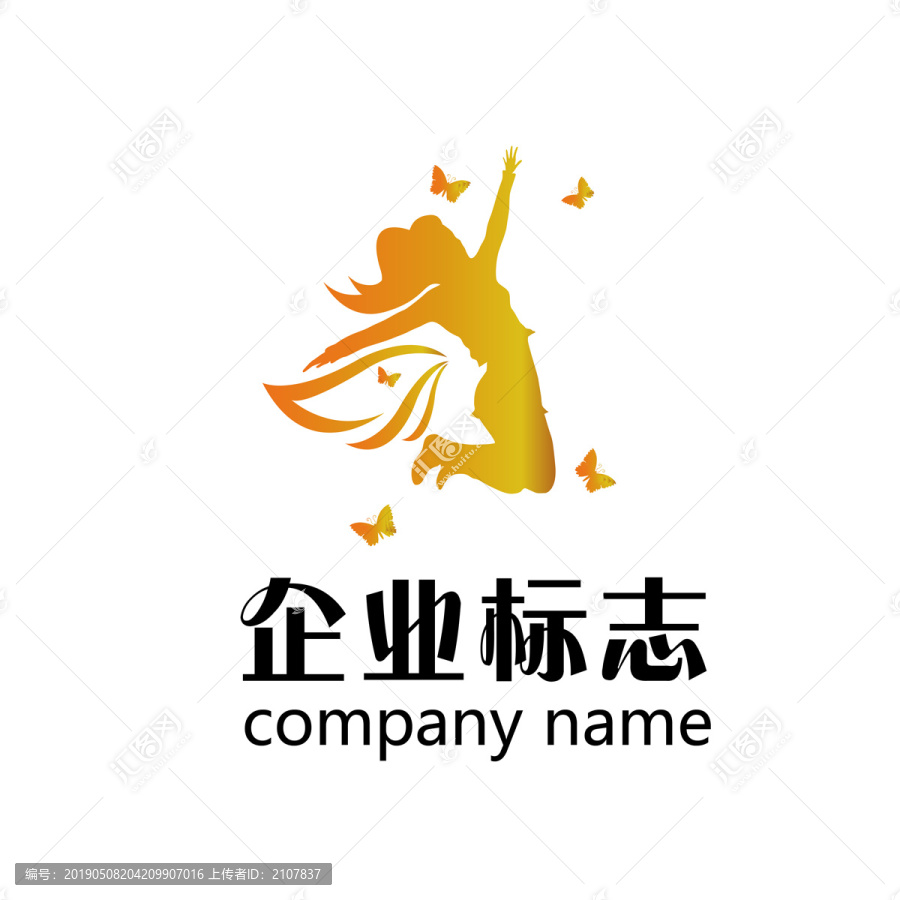 美女飞翔蝴蝶标志logo设计