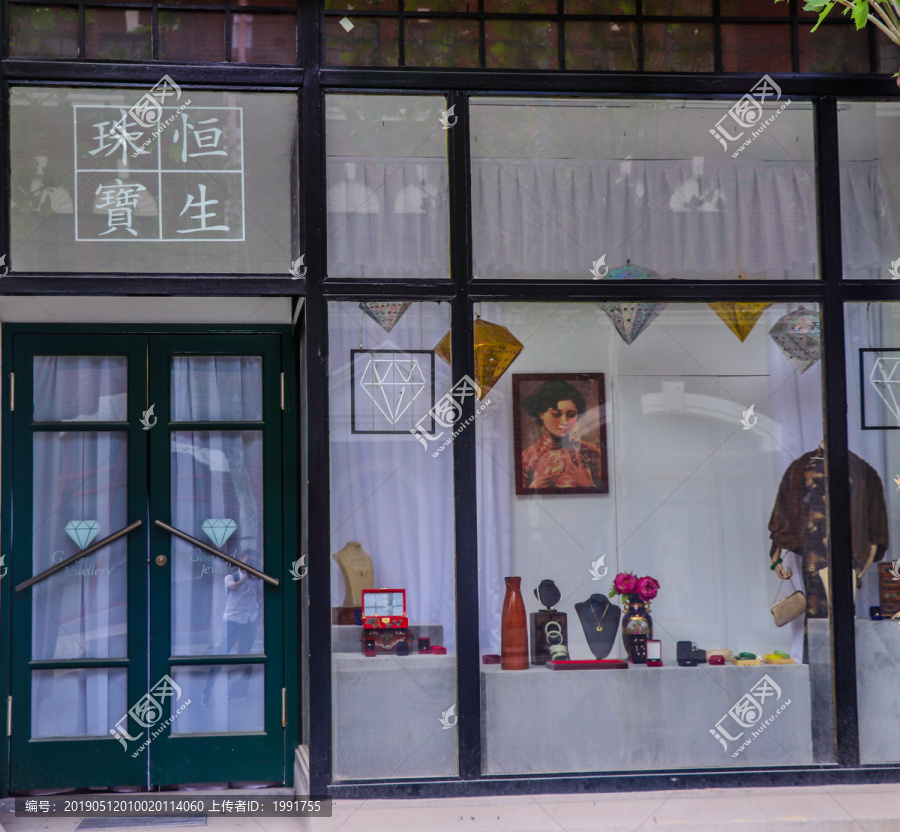 老上海怀旧商品橱窗